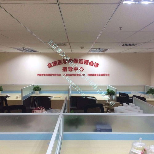 宣传资料设计印刷一站式服务——北京专业印刷与策划指南