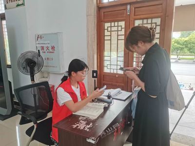 县图书馆暑期文化志愿者招募公告——诚邀您参与咨询策划服务