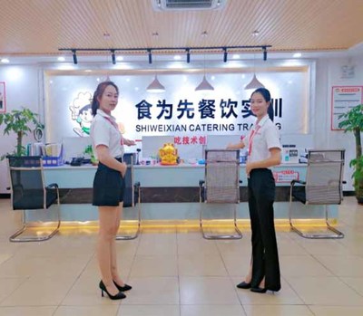 中山食为先小吃培训学校——专业的咨询策划服务